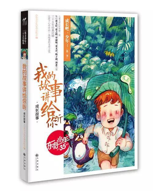 水果益智对对碰