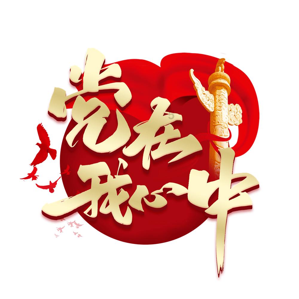 脑洞小老弟无实名认证