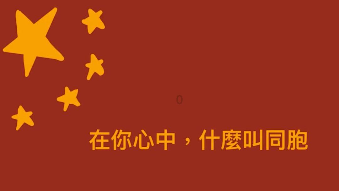 天天爱消除