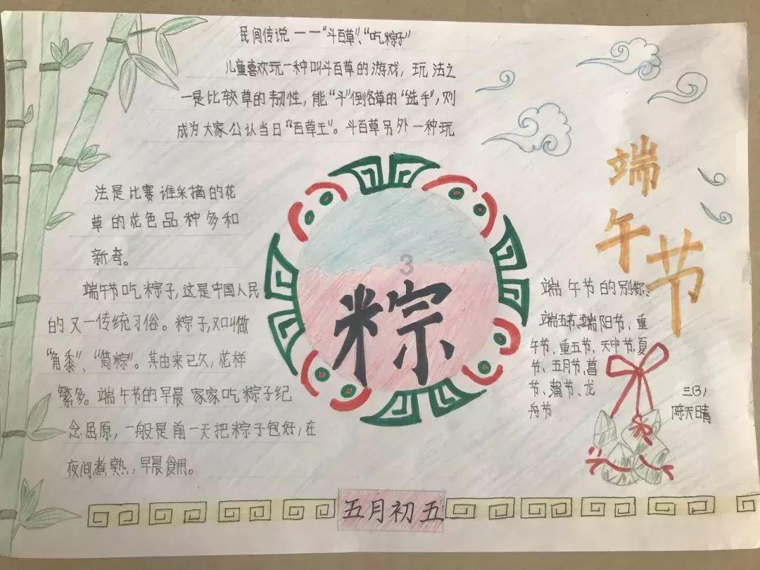 救援受困的小野猫