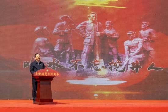 金针菇汤的家常做法？游戏画面