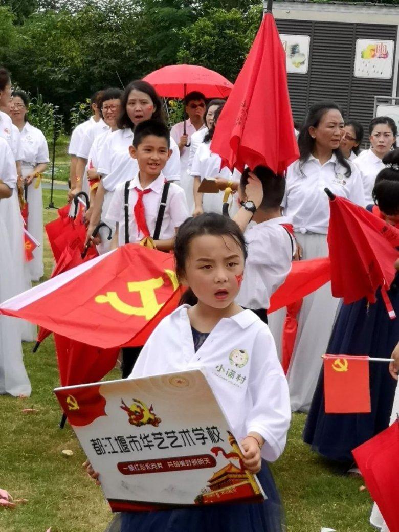 率土之滨